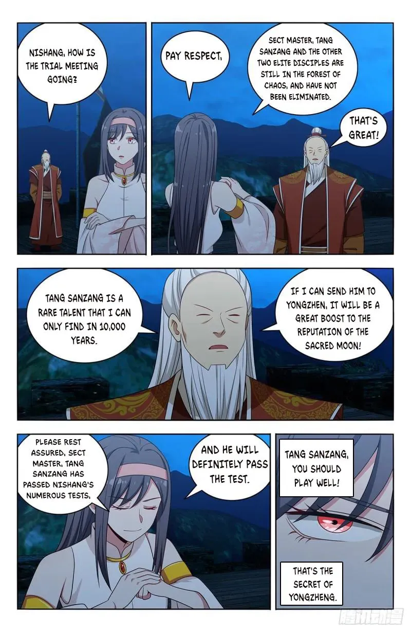 Read The Ultimate Scheming System (Colored) chapter 581 image 3 on Lezhin
