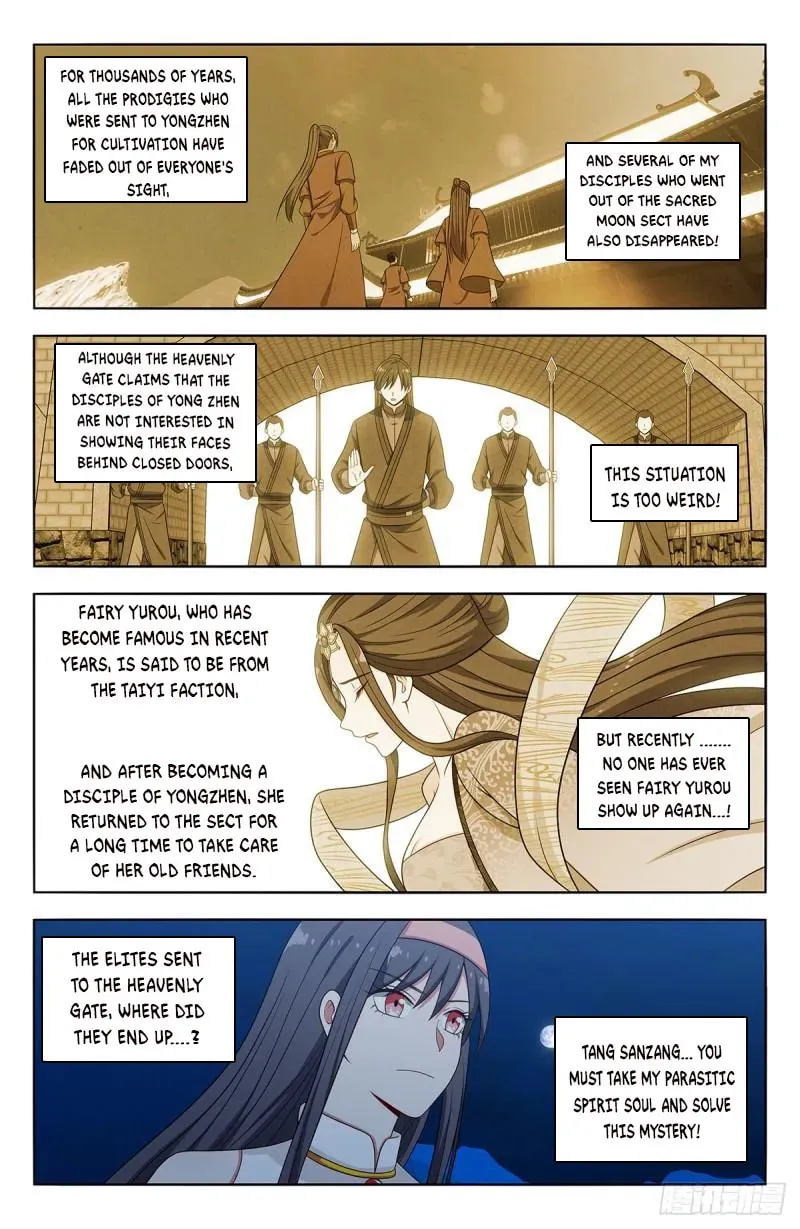 Read The Ultimate Scheming System (Colored) chapter 581 image 4 on Lezhin