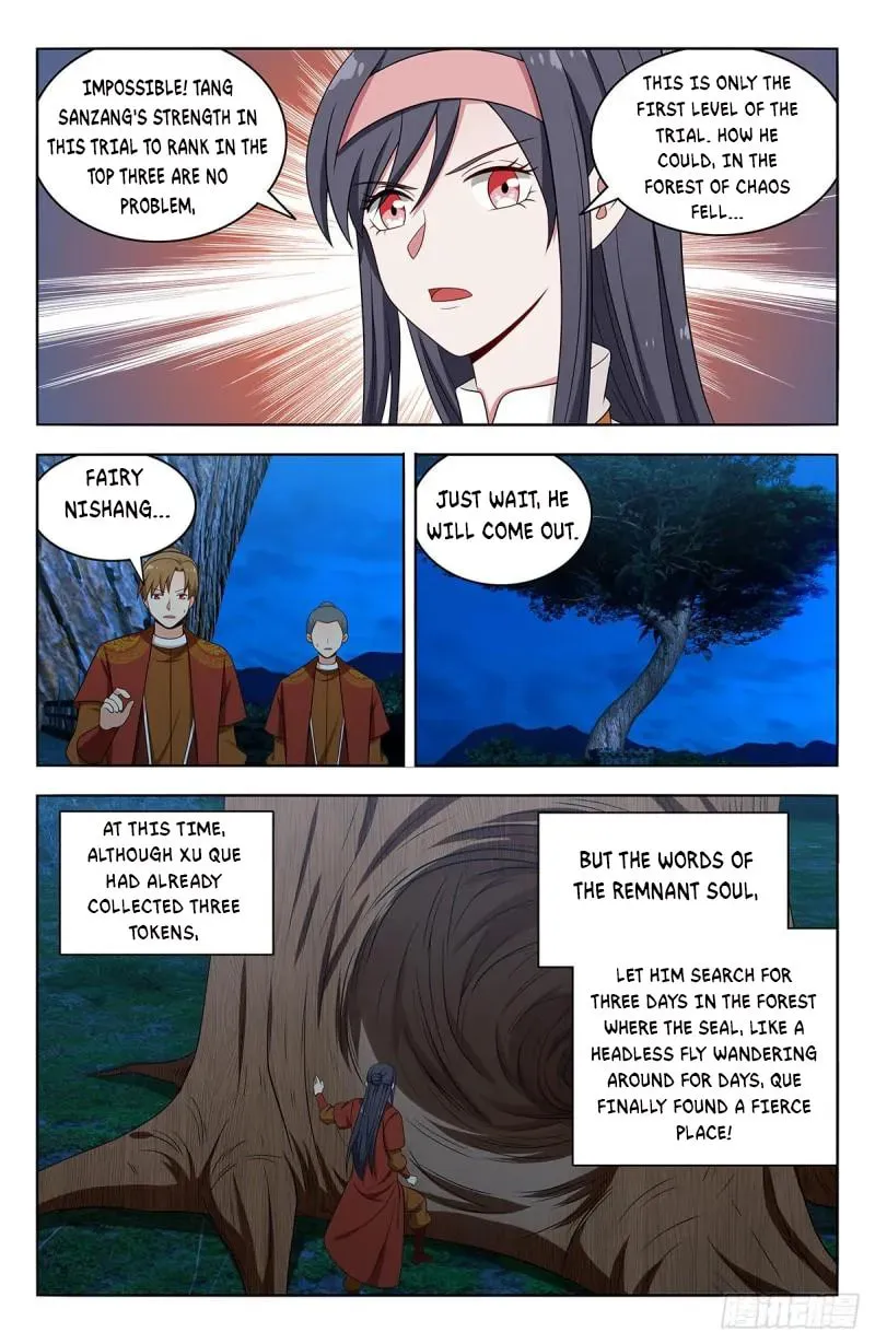 Read The Ultimate Scheming System (Colored) chapter 581 image 6 on Lezhin