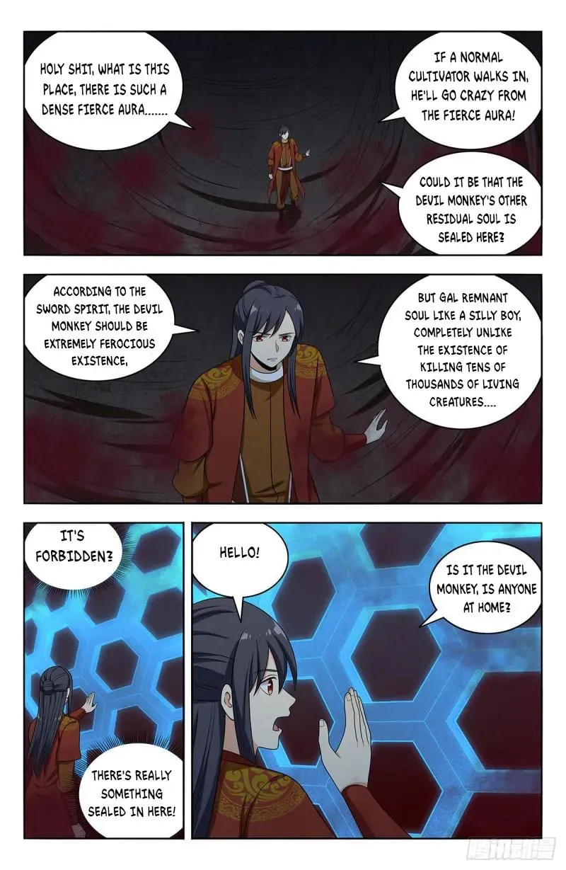Read The Ultimate Scheming System (Colored) chapter 581 image 7 on Lezhin