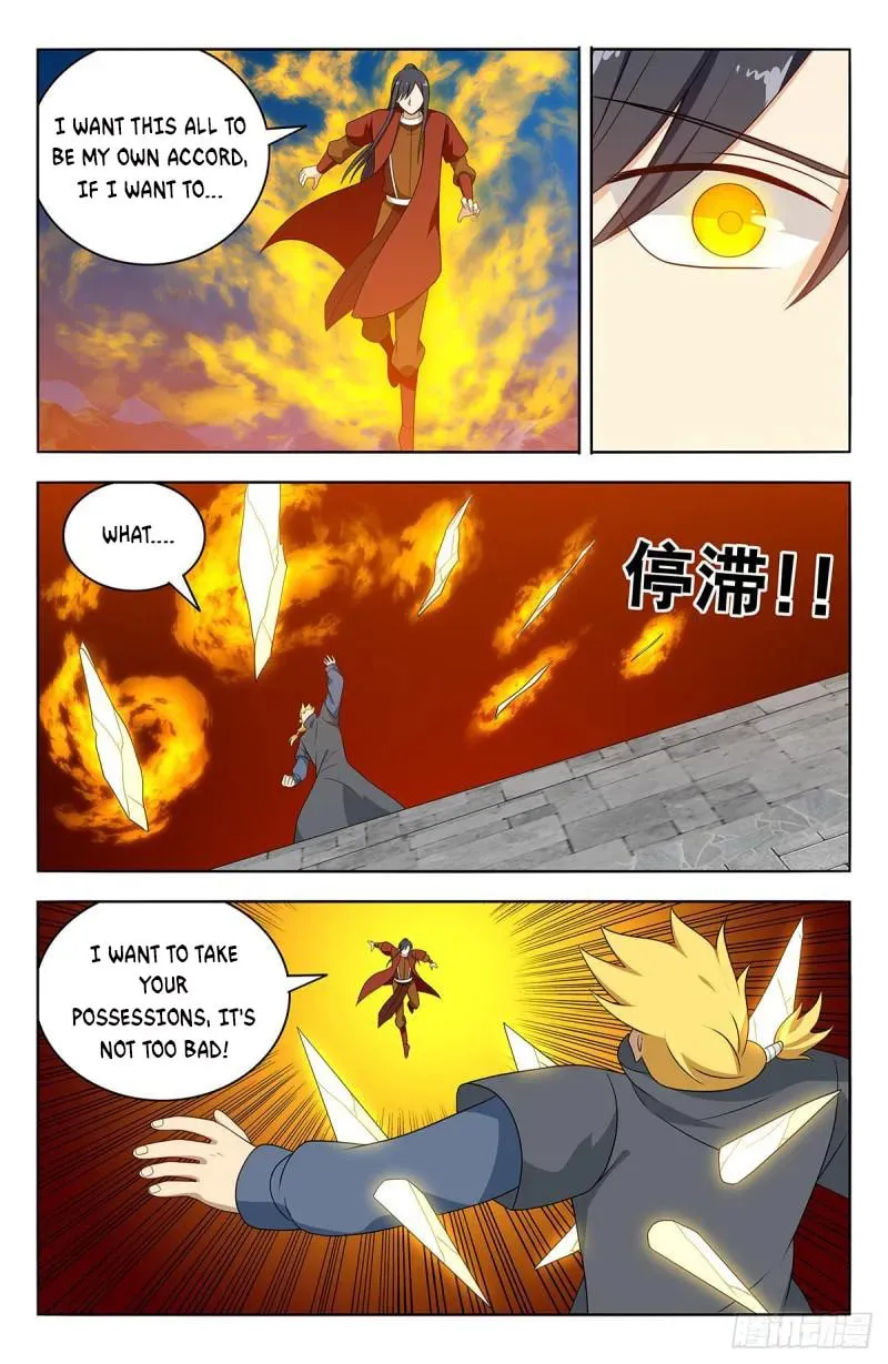 Read The Ultimate Scheming System (Colored) chapter 582 image 12 on Lezhin
