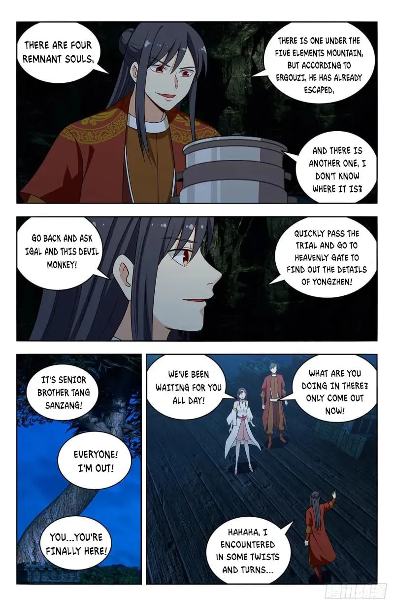 Read The Ultimate Scheming System (Colored) chapter 582 image 6 on Lezhin