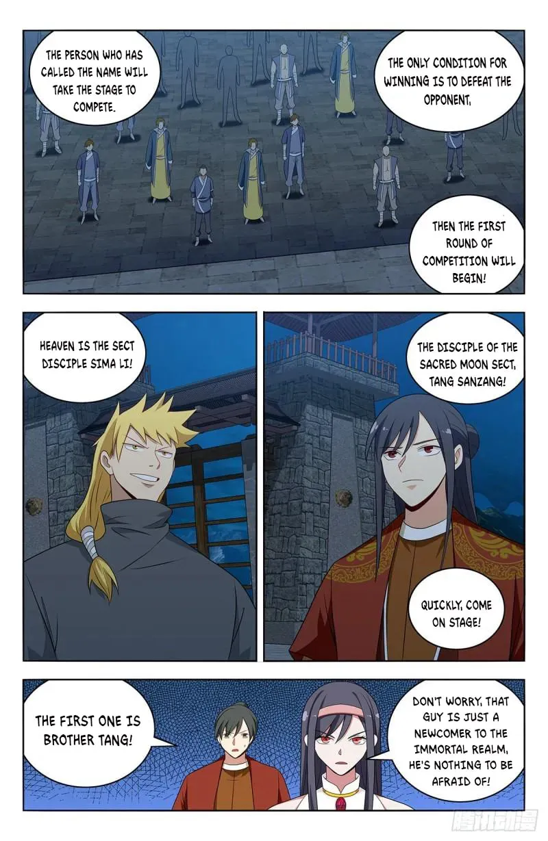 Read The Ultimate Scheming System (Colored) chapter 582 image 9 on Lezhin