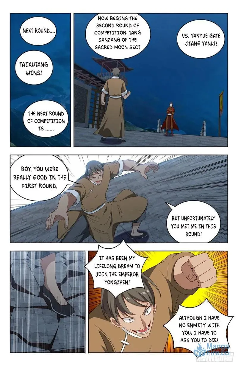 Read The Ultimate Scheming System (Colored) chapter 583 image 2 on Lezhin