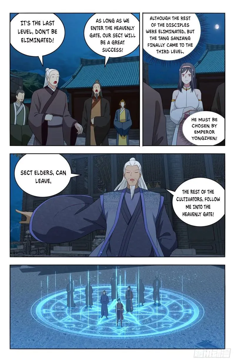 Read The Ultimate Scheming System (Colored) chapter 583 image 9 on Lezhin