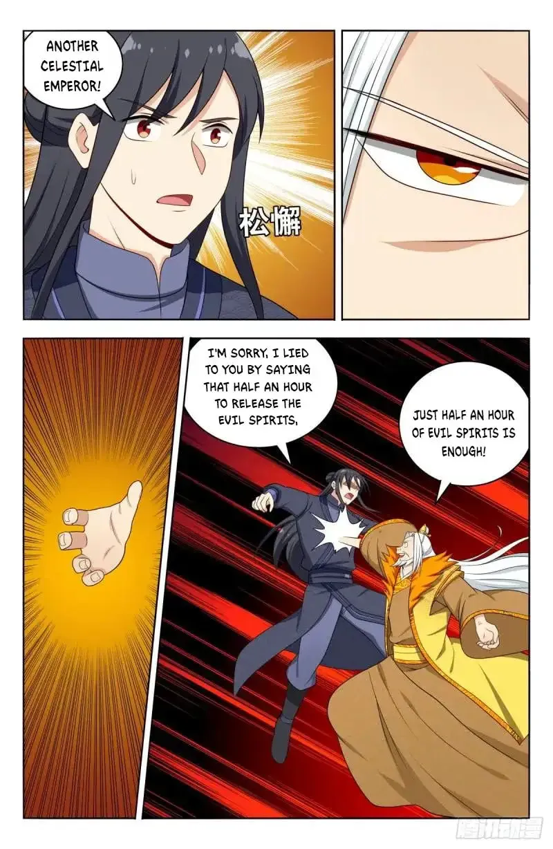 Read The Ultimate Scheming System (Colored) chapter 585 image 10 on Lezhin