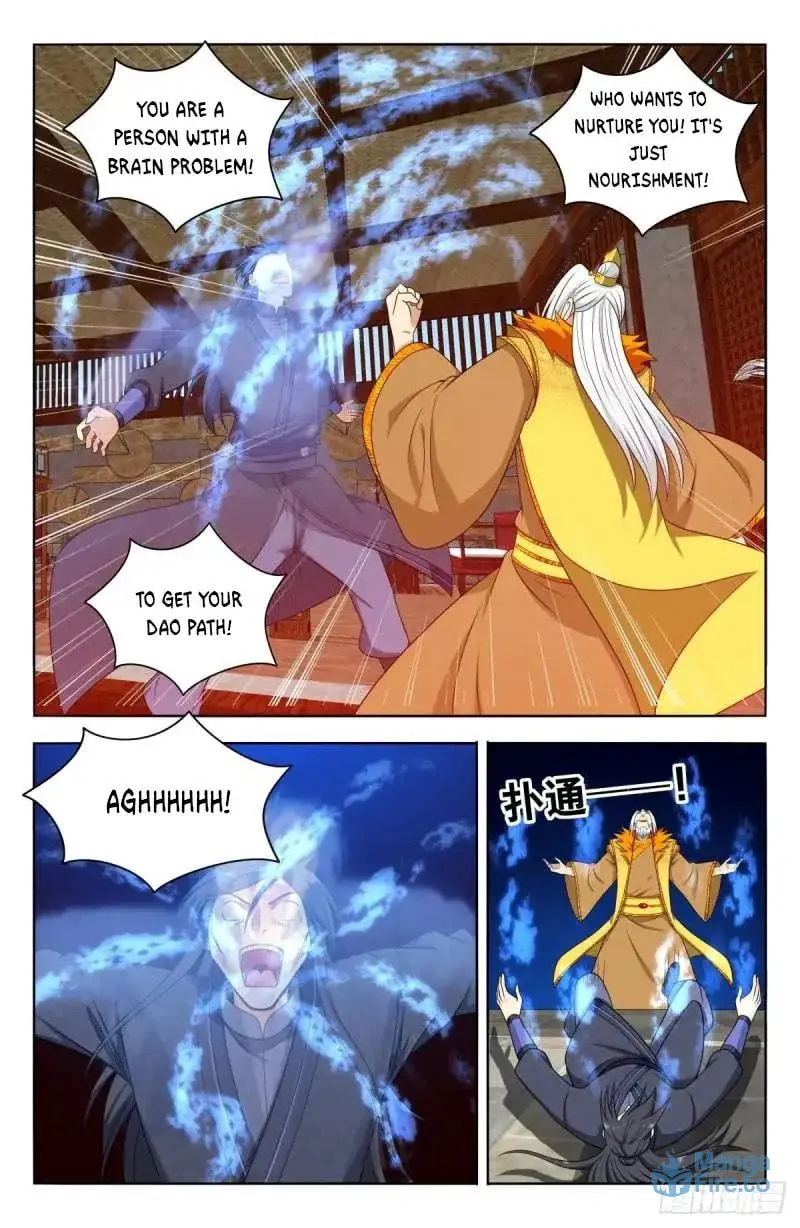 Read The Ultimate Scheming System (Colored) chapter 585 image 2 on Lezhin