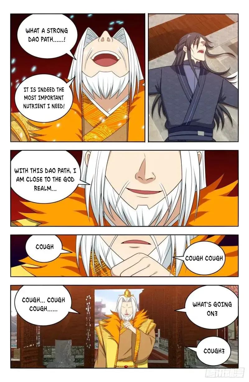 Read The Ultimate Scheming System (Colored) chapter 585 image 3 on Lezhin