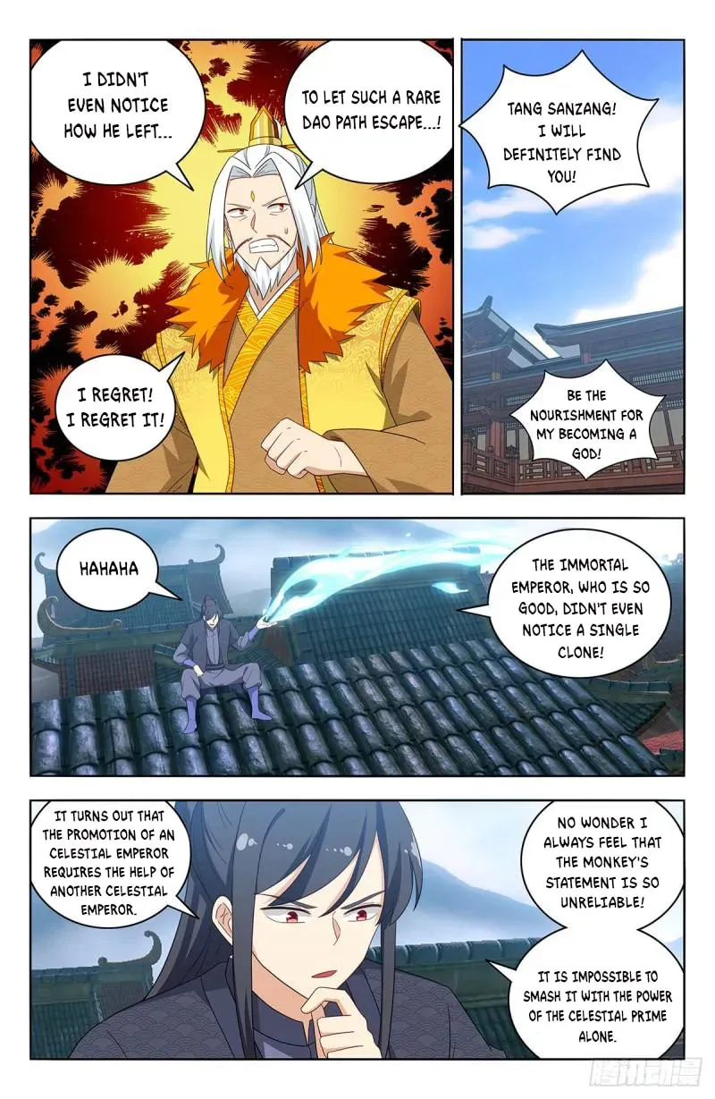 Read The Ultimate Scheming System (Colored) chapter 586 image 1 on Lezhin