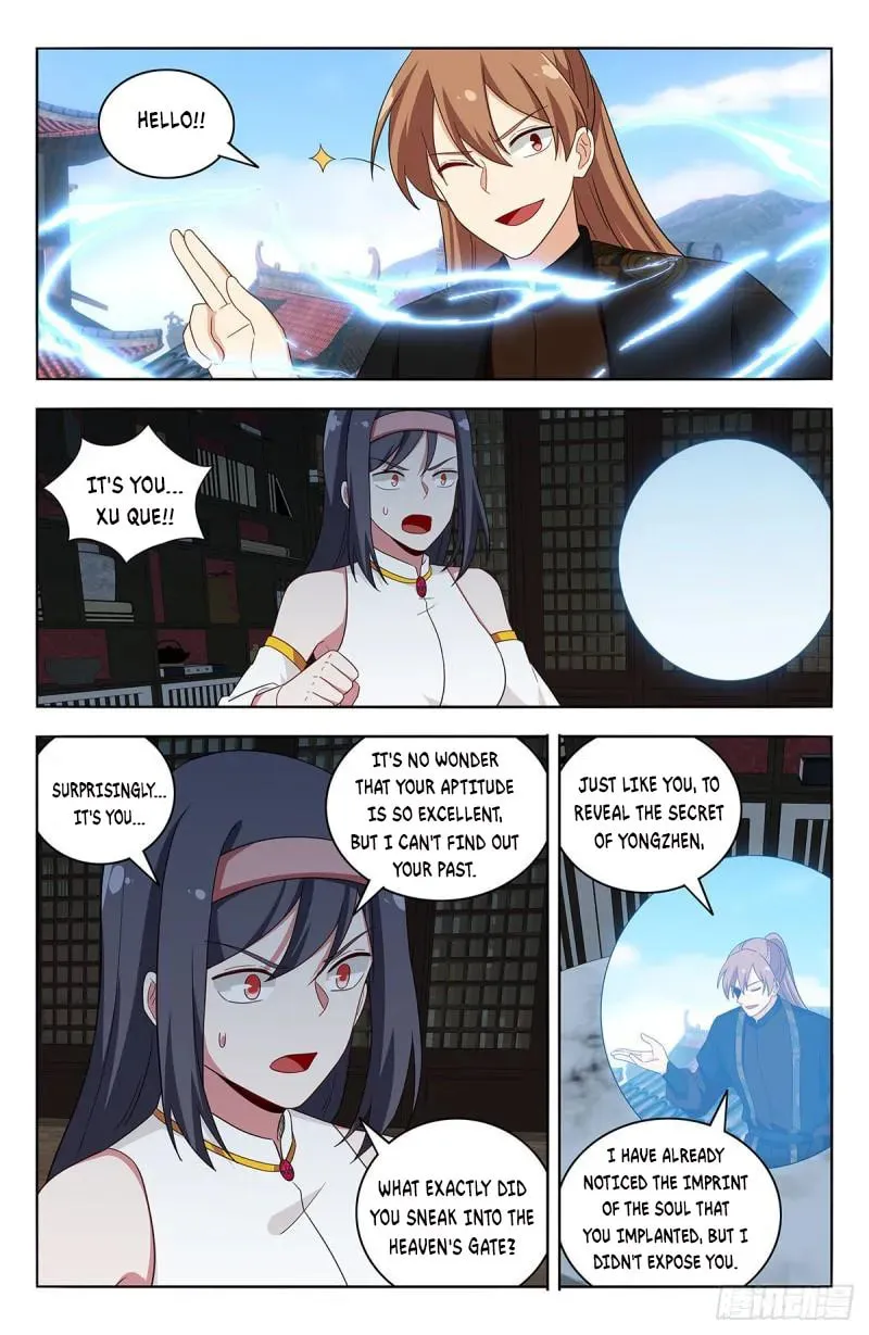 Read The Ultimate Scheming System (Colored) chapter 586 image 4 on Lezhin