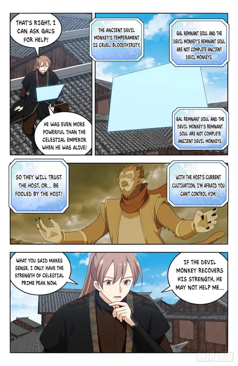 Read The Ultimate Scheming System (Colored) chapter 587 image 1 on Lezhin