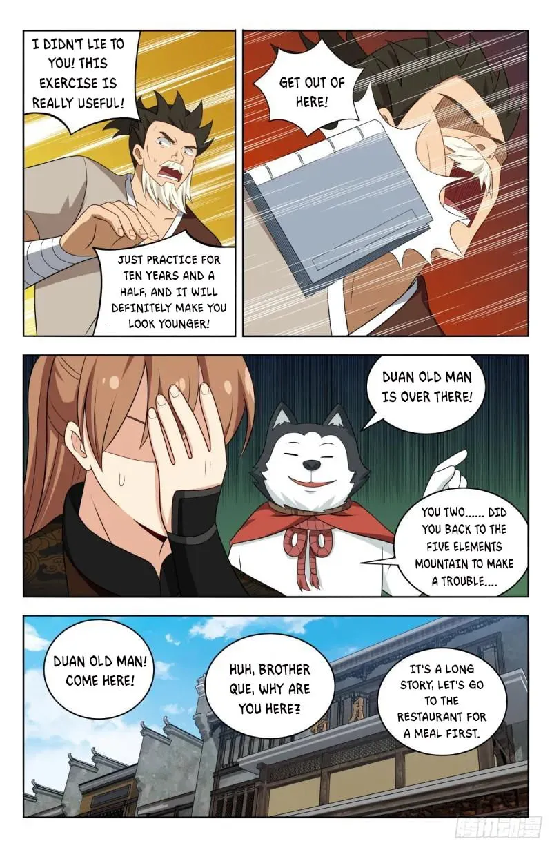 Read The Ultimate Scheming System (Colored) chapter 587 image 12 on Lezhin