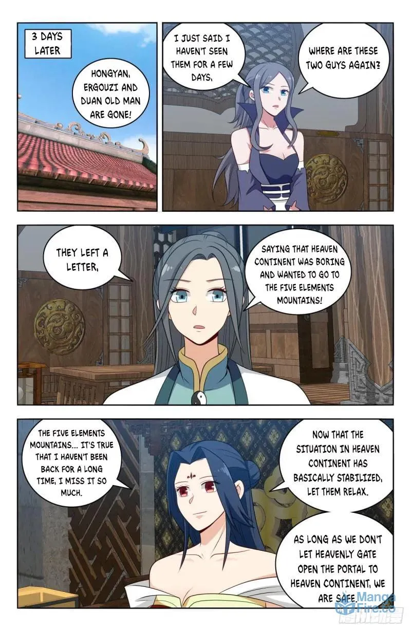 Read The Ultimate Scheming System (Colored) chapter 587 image 5 on Lezhin