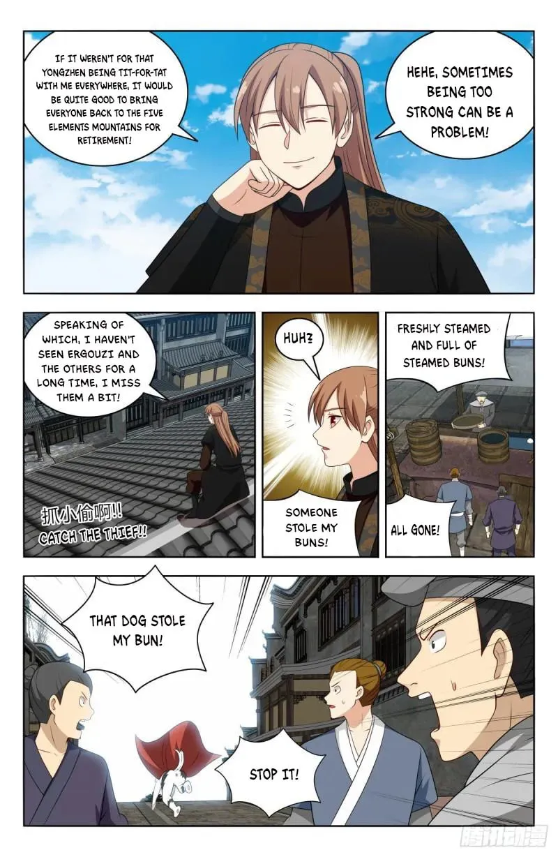 Read The Ultimate Scheming System (Colored) chapter 587 image 7 on Lezhin