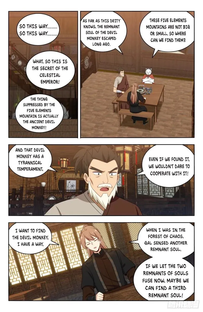 Read The Ultimate Scheming System (Colored) chapter 588 image 1 on Lezhin