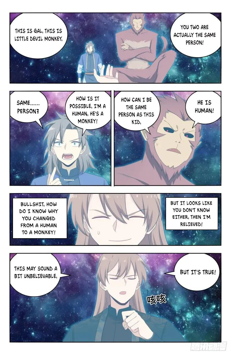 Read The Ultimate Scheming System (Colored) chapter 588 image 4 on Lezhin