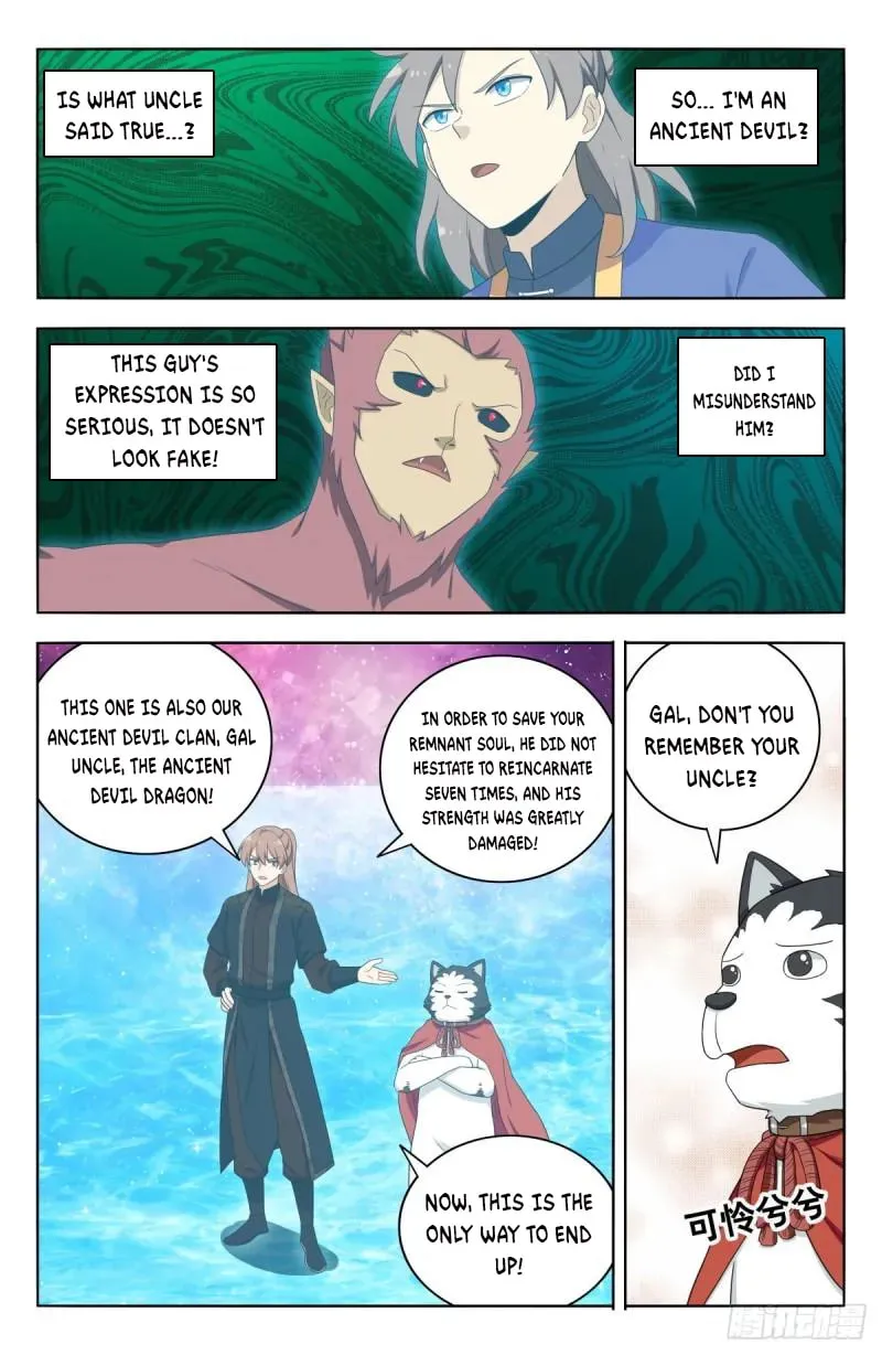 Read The Ultimate Scheming System (Colored) chapter 588 image 6 on Lezhin