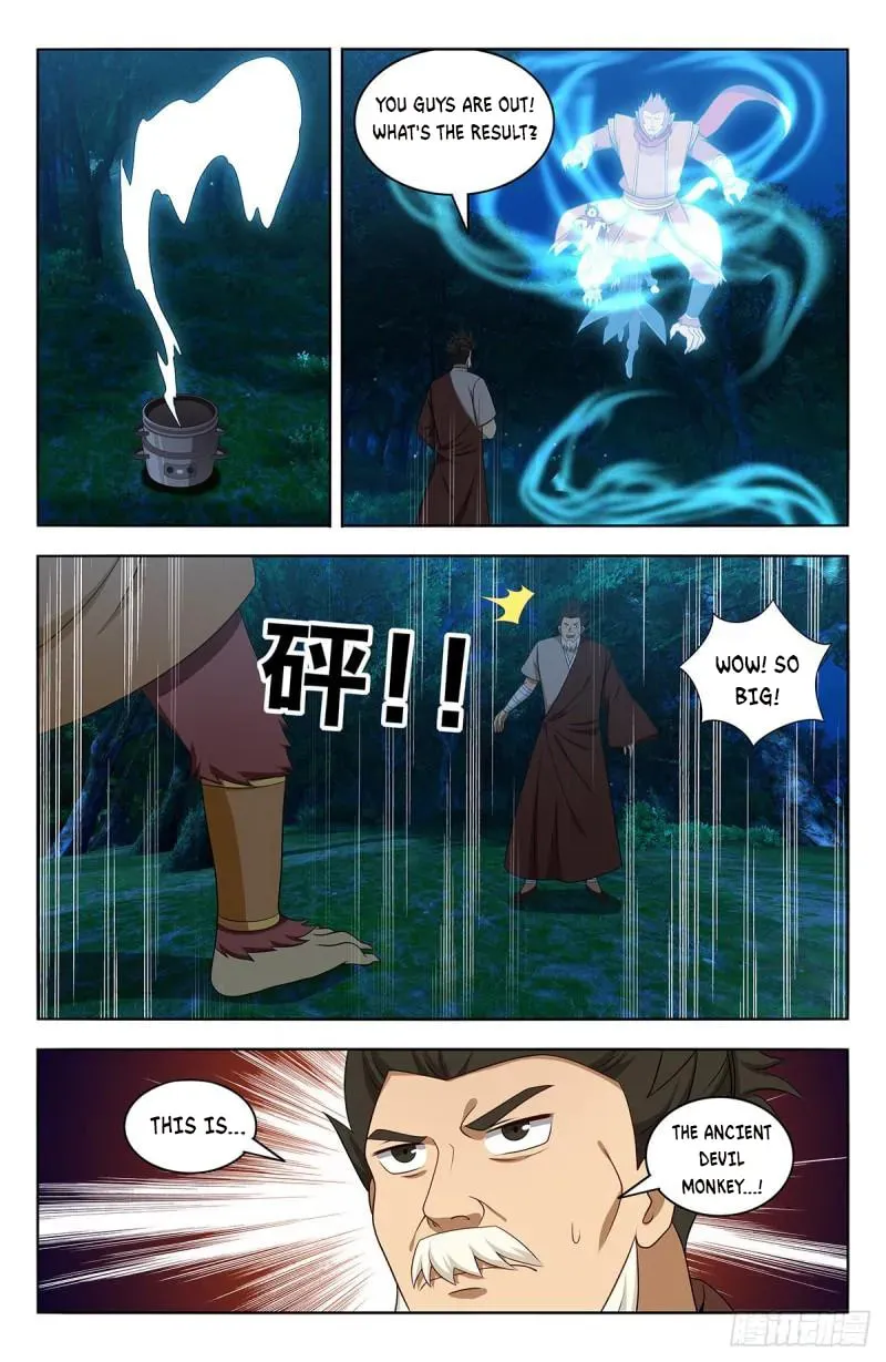 Read The Ultimate Scheming System (Colored) chapter 589 image 1 on Lezhin