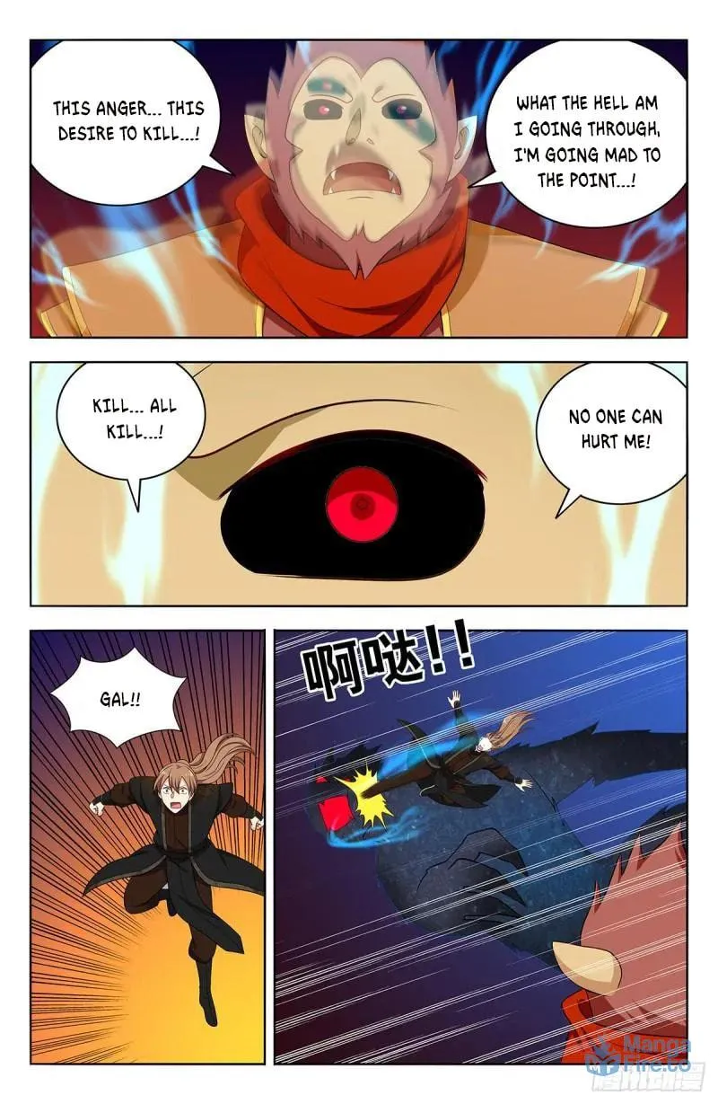 Read The Ultimate Scheming System (Colored) chapter 589 image 11 on Lezhin