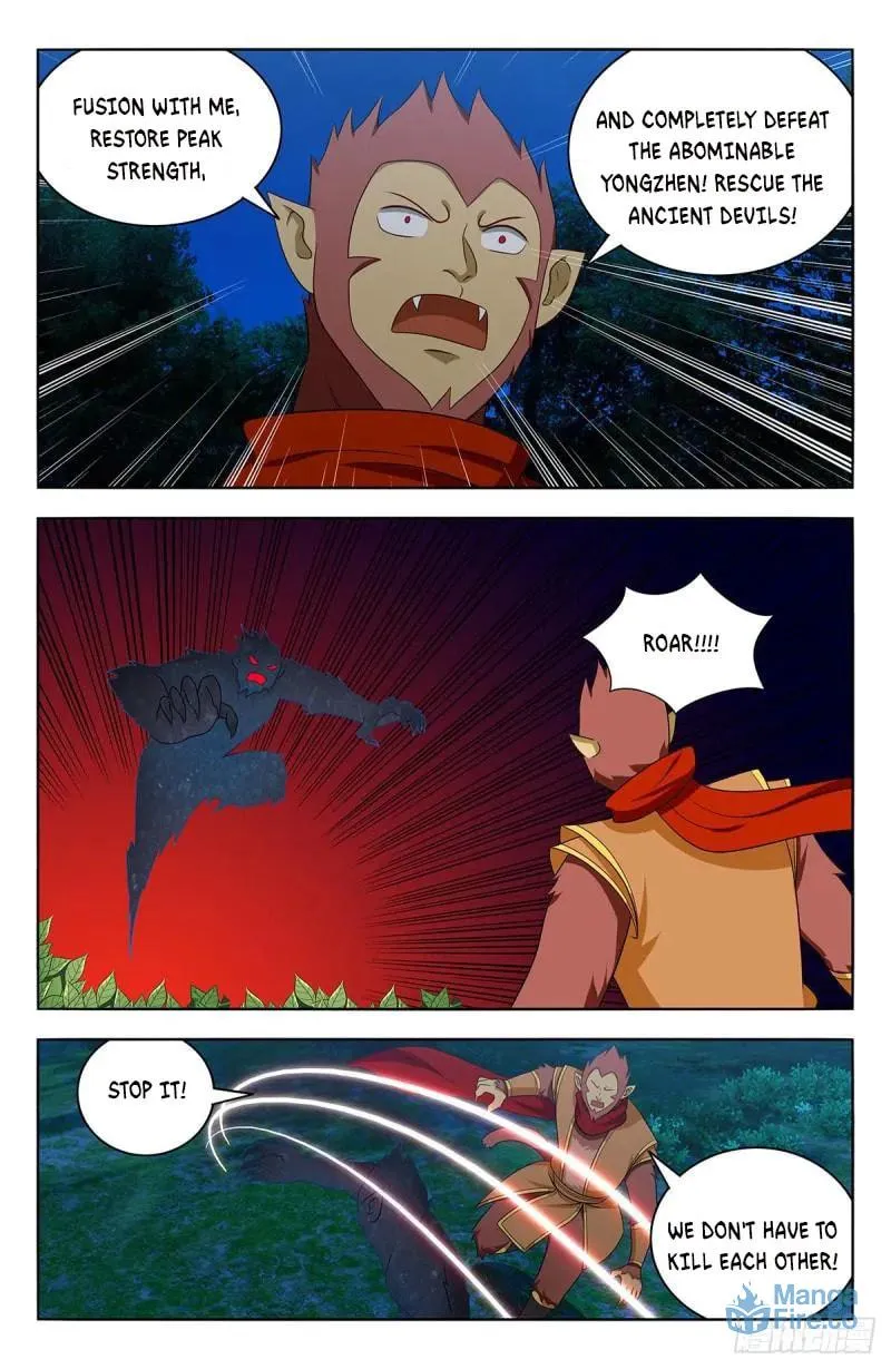 Read The Ultimate Scheming System (Colored) chapter 589 image 8 on Lezhin
