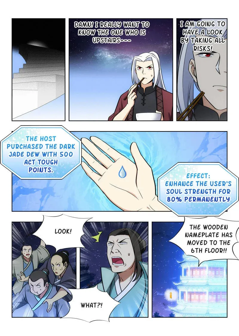Read The Ultimate Scheming System (Colored) chapter 59 image 7 on Lezhin