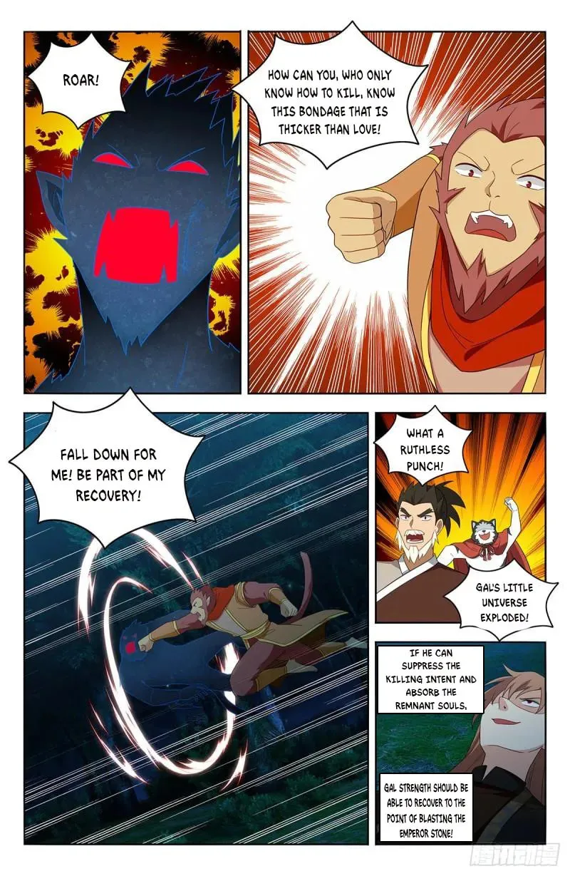 Read The Ultimate Scheming System (Colored) chapter 590 image 4 on Lezhin