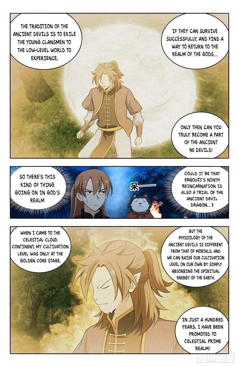 Read The Ultimate Scheming System (Colored) chapter 591 image 4 on Lezhin