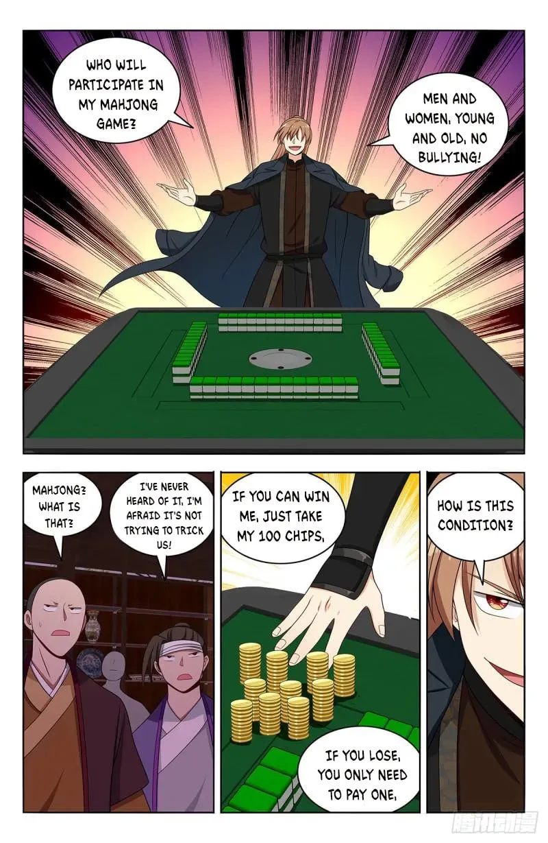 Read The Ultimate Scheming System (Colored) chapter 592 image 12 on Lezhin