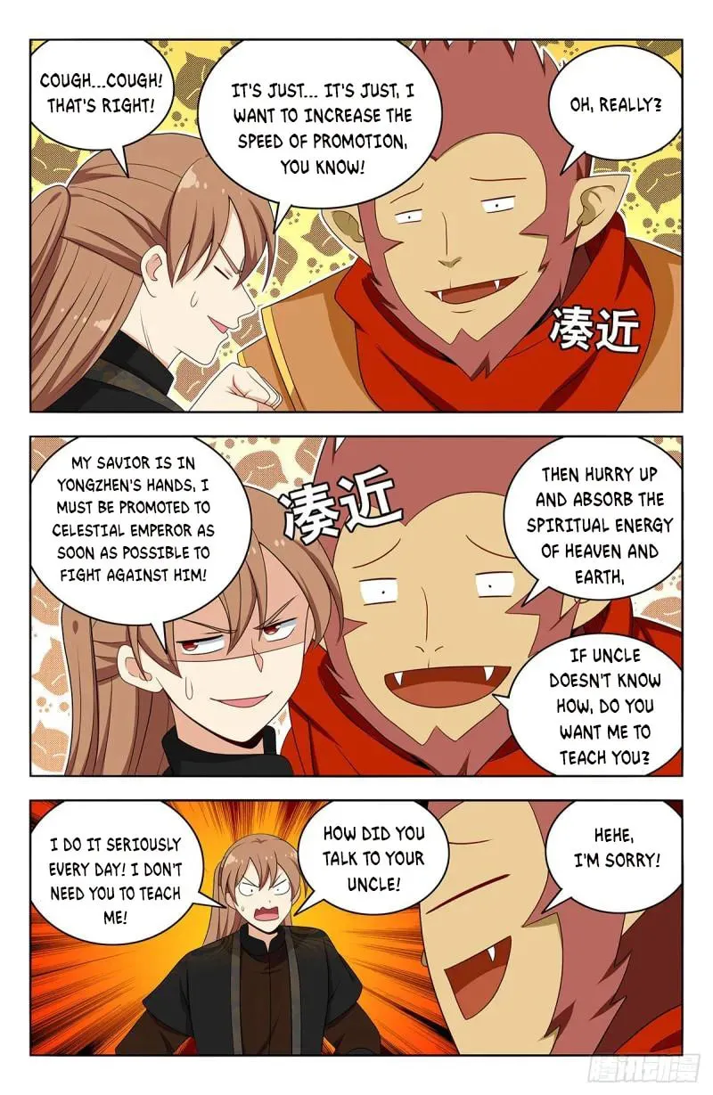 Read The Ultimate Scheming System (Colored) chapter 592 image 3 on Lezhin