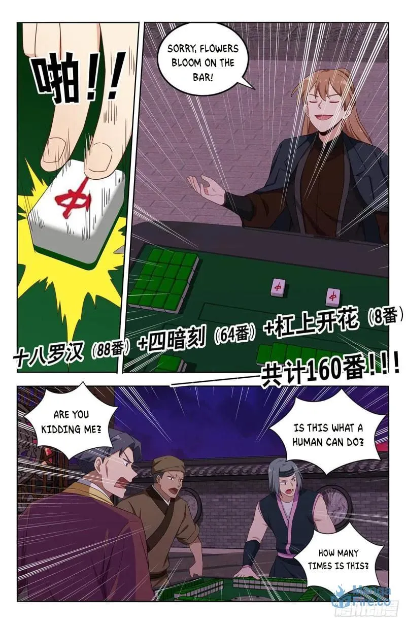 Read The Ultimate Scheming System (Colored) chapter 593 image 11 on Lezhin