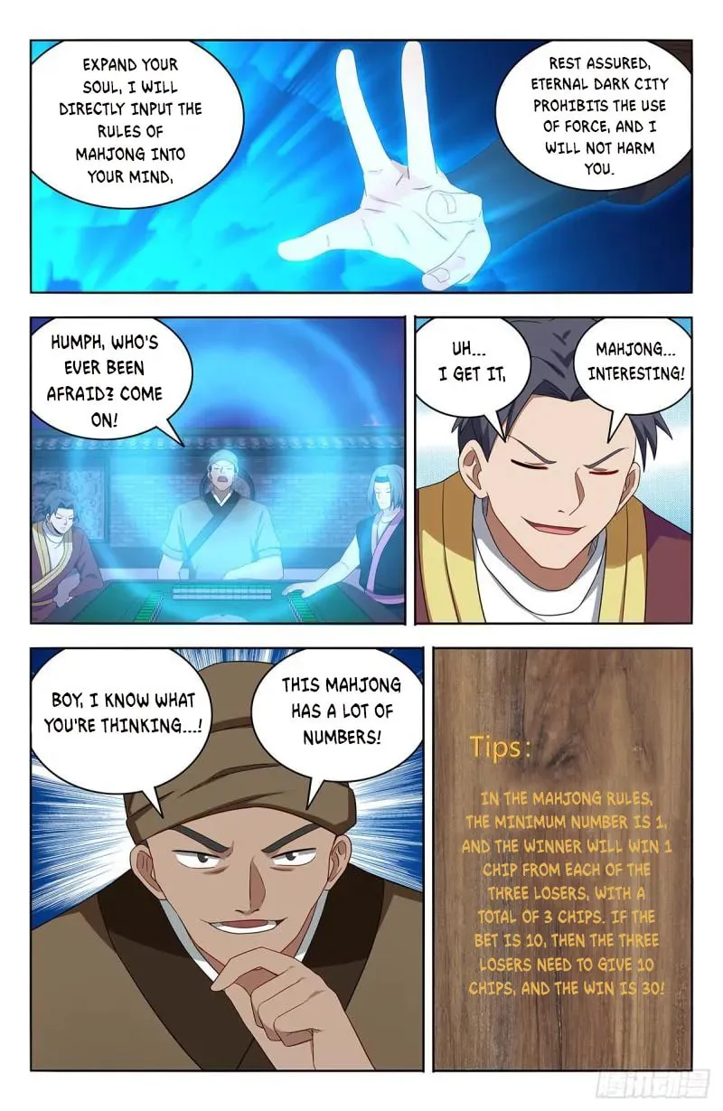 Read The Ultimate Scheming System (Colored) chapter 593 image 3 on Lezhin