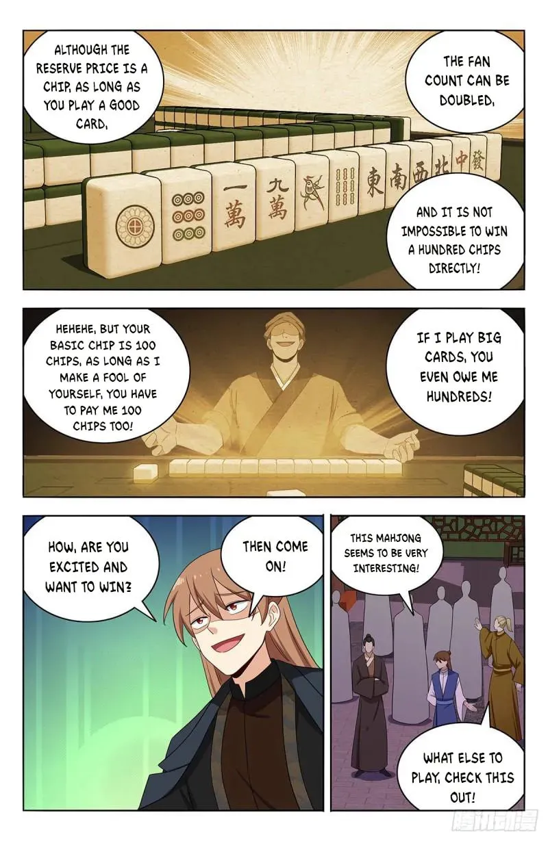 Read The Ultimate Scheming System (Colored) chapter 593 image 4 on Lezhin