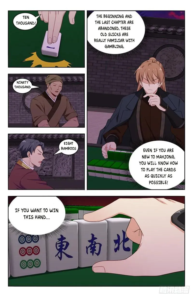Read The Ultimate Scheming System (Colored) chapter 593 image 7 on Lezhin