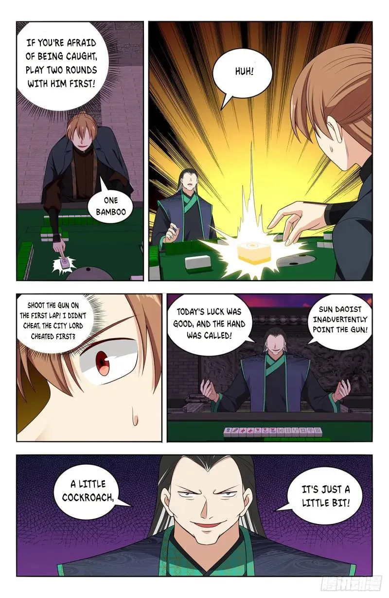 Read The Ultimate Scheming System (Colored) chapter 594 image 3 on Lezhin