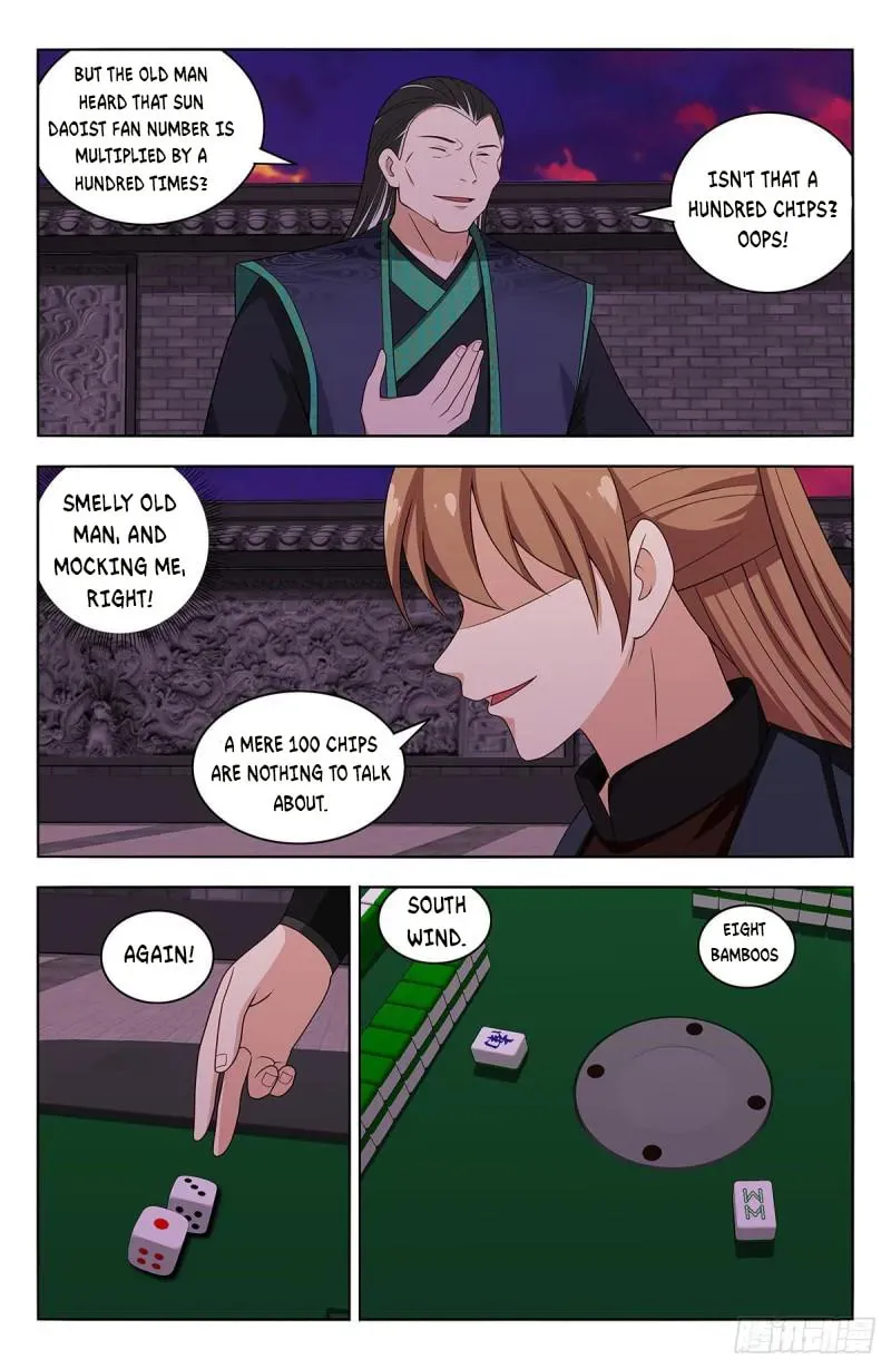 Read The Ultimate Scheming System (Colored) chapter 594 image 4 on Lezhin