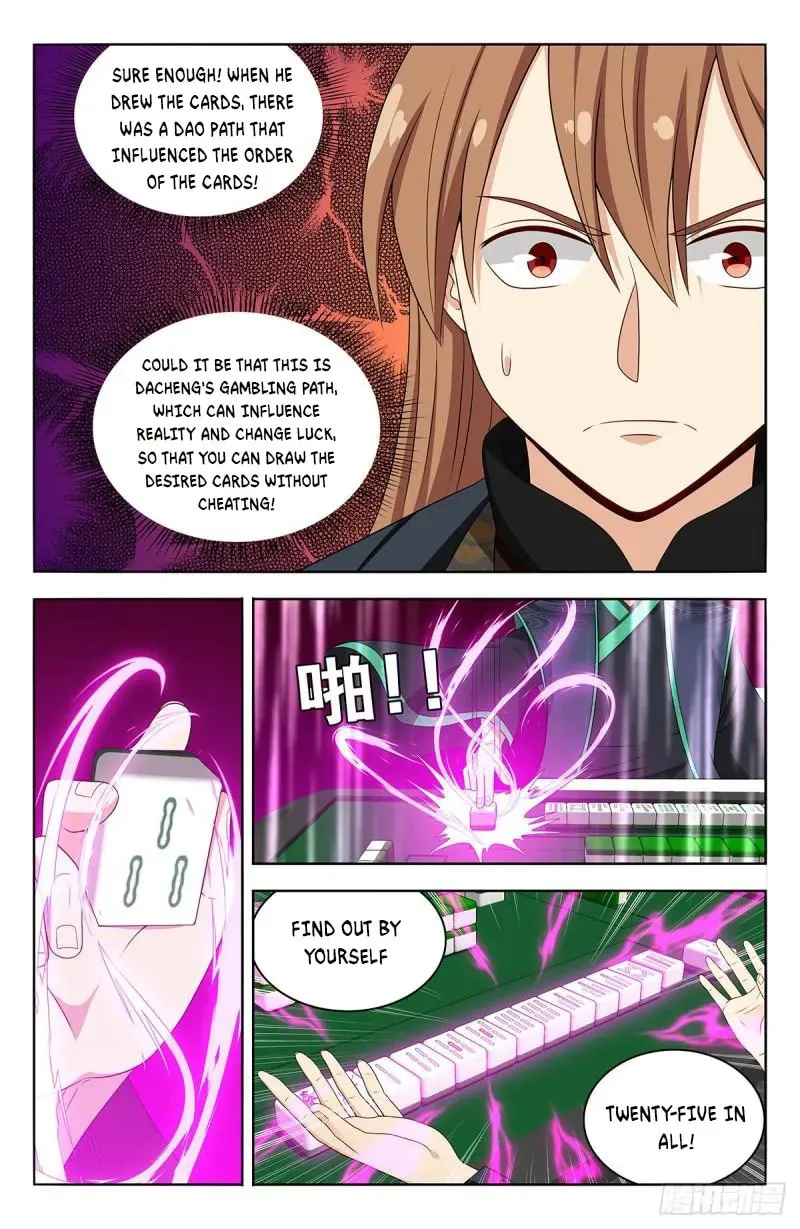 Read The Ultimate Scheming System (Colored) chapter 594 image 6 on Lezhin