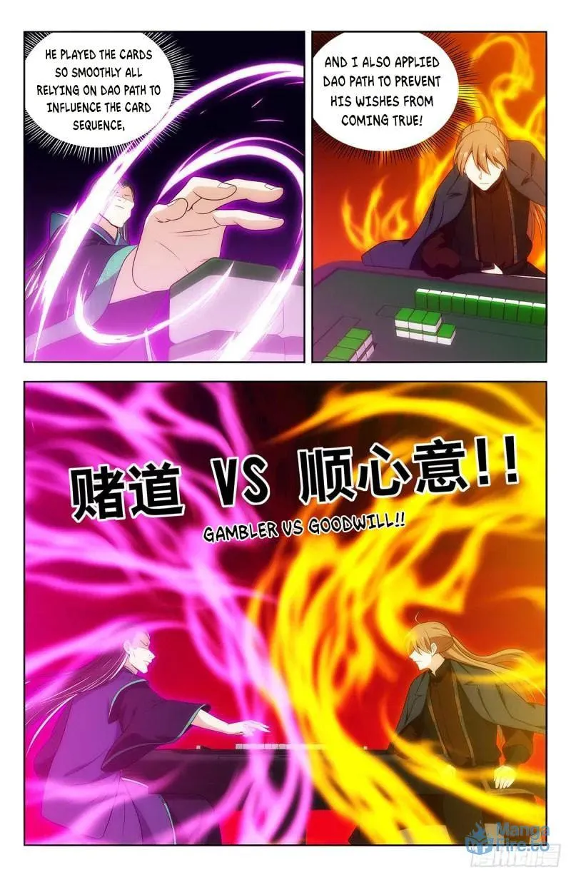 Read The Ultimate Scheming System (Colored) chapter 594 image 8 on Lezhin