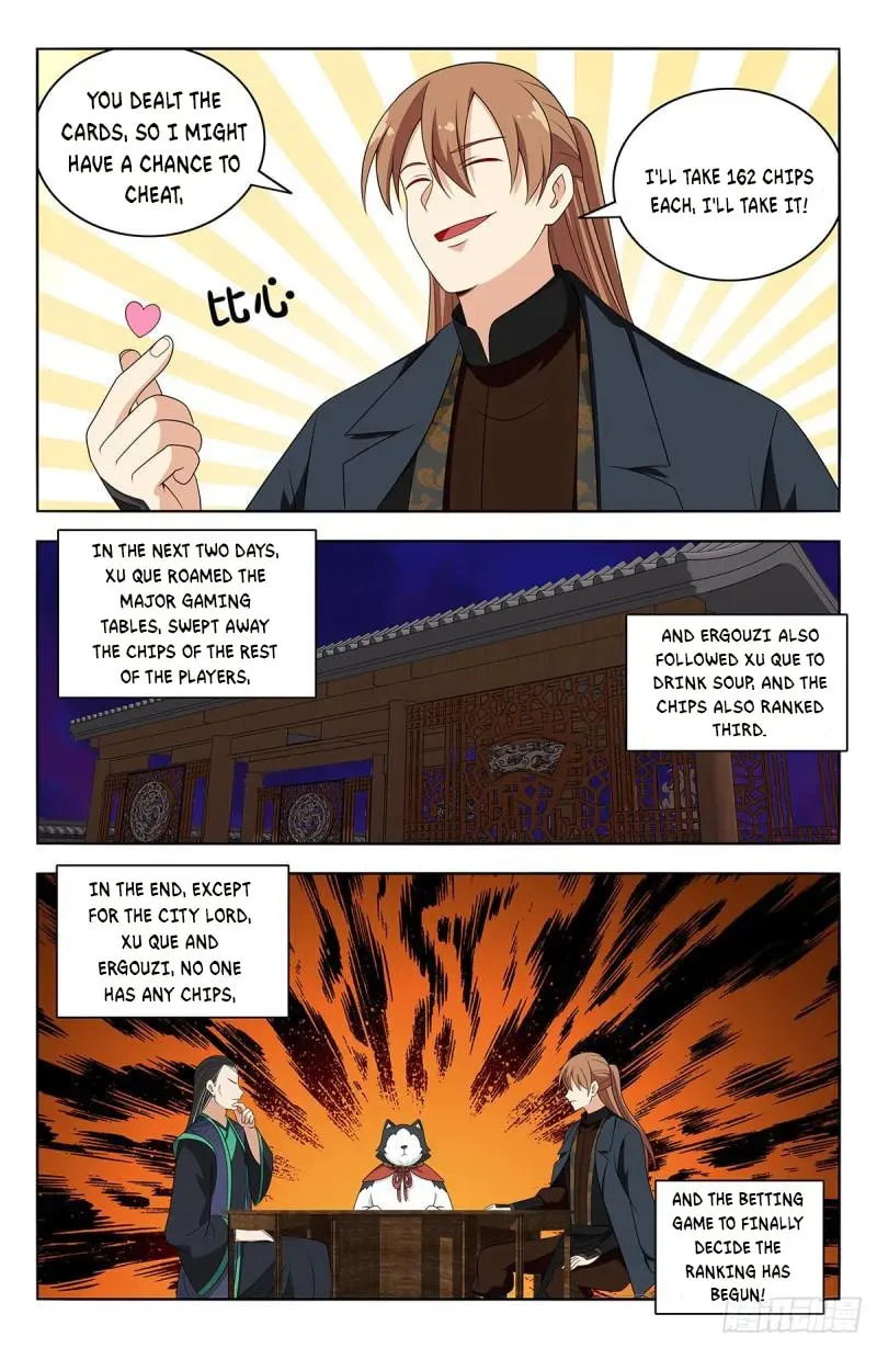 Read The Ultimate Scheming System (Colored) chapter 595 image 12 on Lezhin
