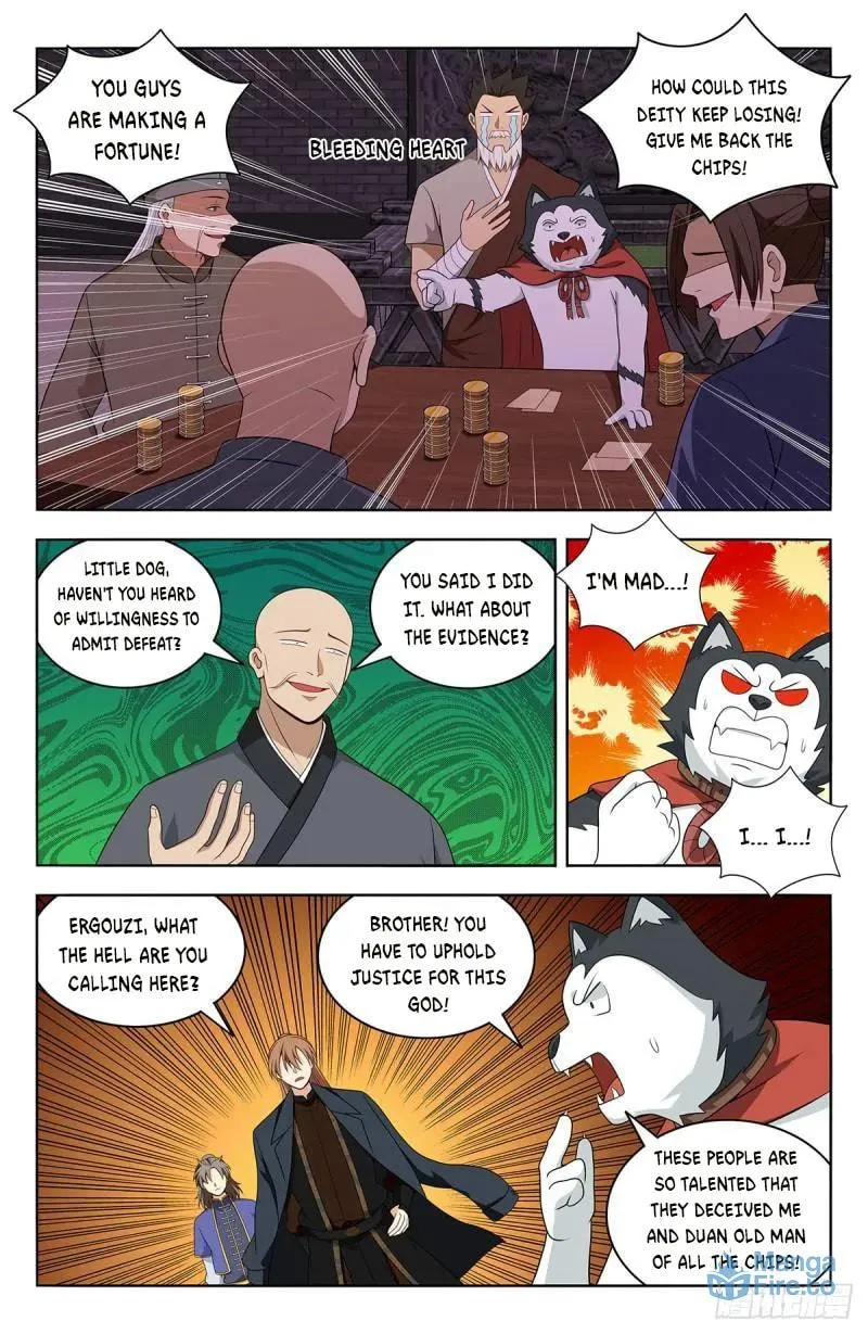 Read The Ultimate Scheming System (Colored) chapter 595 image 2 on Lezhin
