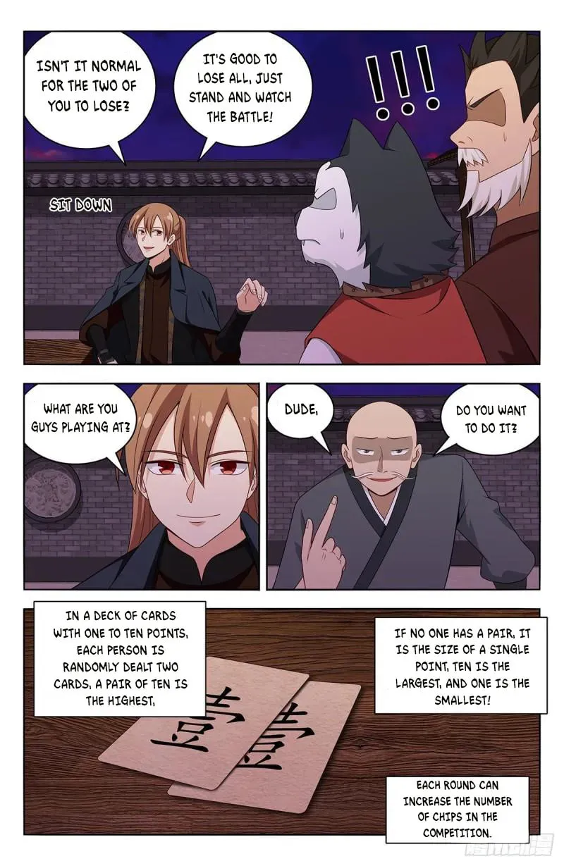 Read The Ultimate Scheming System (Colored) chapter 595 image 3 on Lezhin