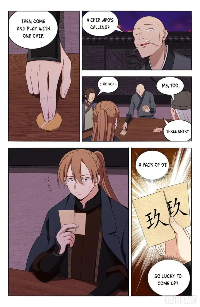 Read The Ultimate Scheming System (Colored) chapter 595 image 4 on Lezhin