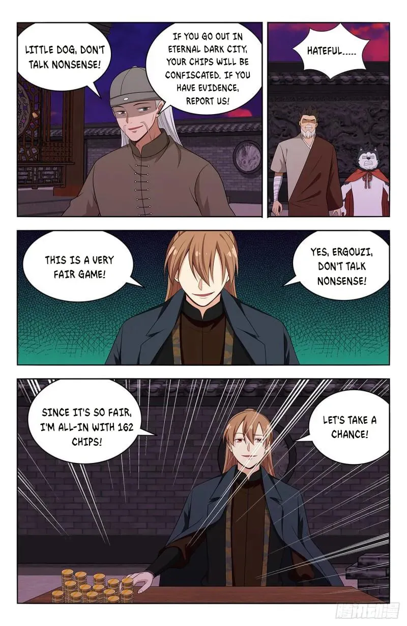Read The Ultimate Scheming System (Colored) chapter 595 image 6 on Lezhin
