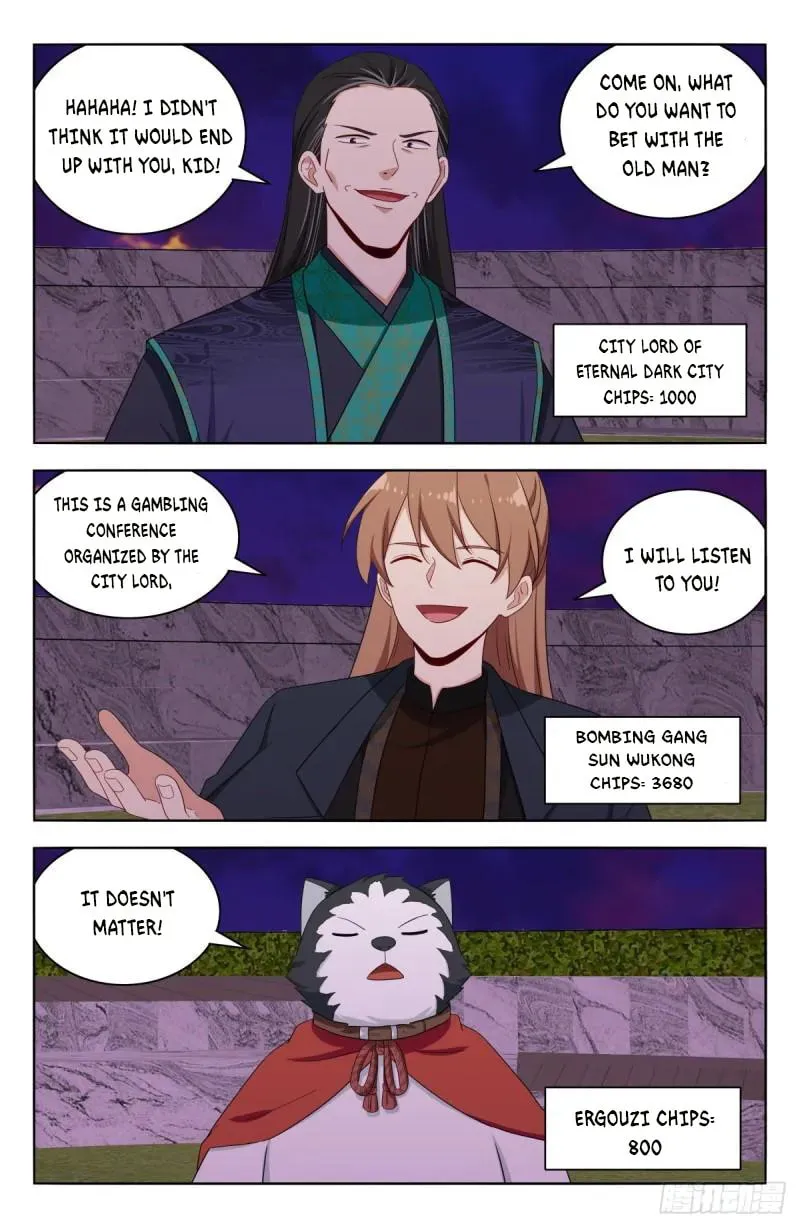 Read The Ultimate Scheming System (Colored) chapter 596 image 1 on Lezhin