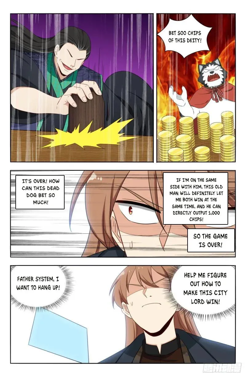 Read The Ultimate Scheming System (Colored) chapter 596 image 12 on Lezhin