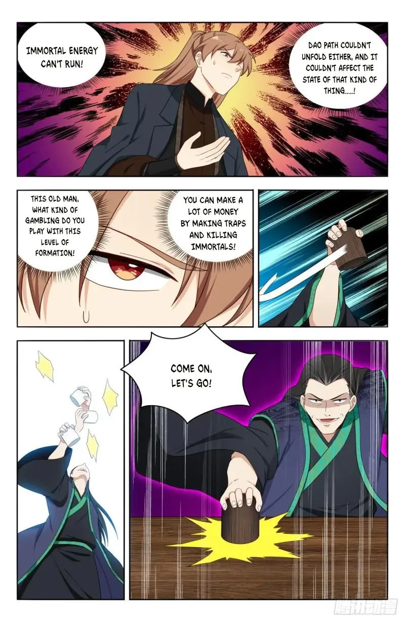 Read The Ultimate Scheming System (Colored) chapter 596 image 6 on Lezhin
