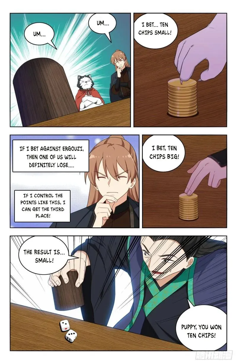 Read The Ultimate Scheming System (Colored) chapter 596 image 7 on Lezhin