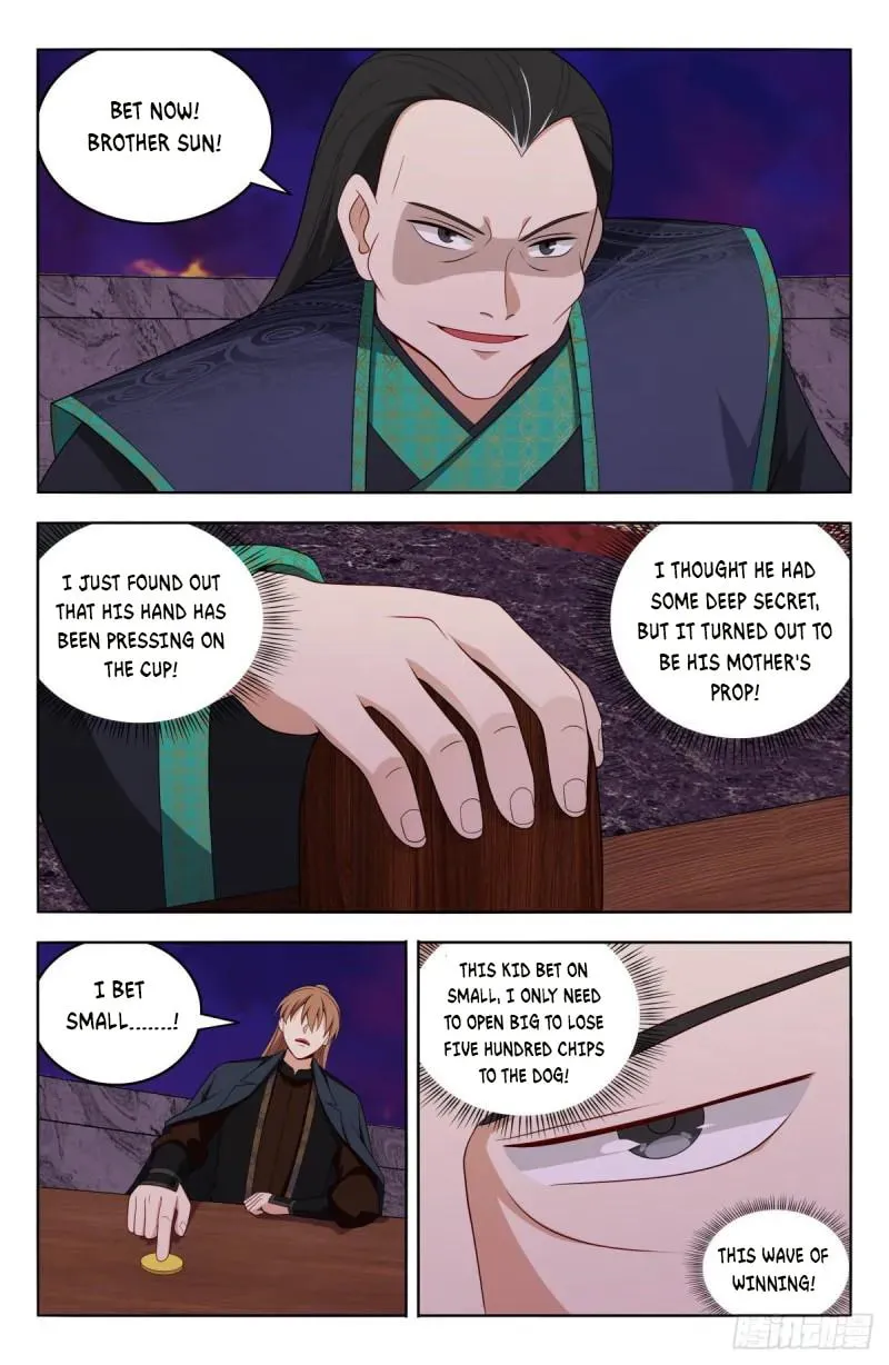 Read The Ultimate Scheming System (Colored) chapter 597 image 1 on Lezhin