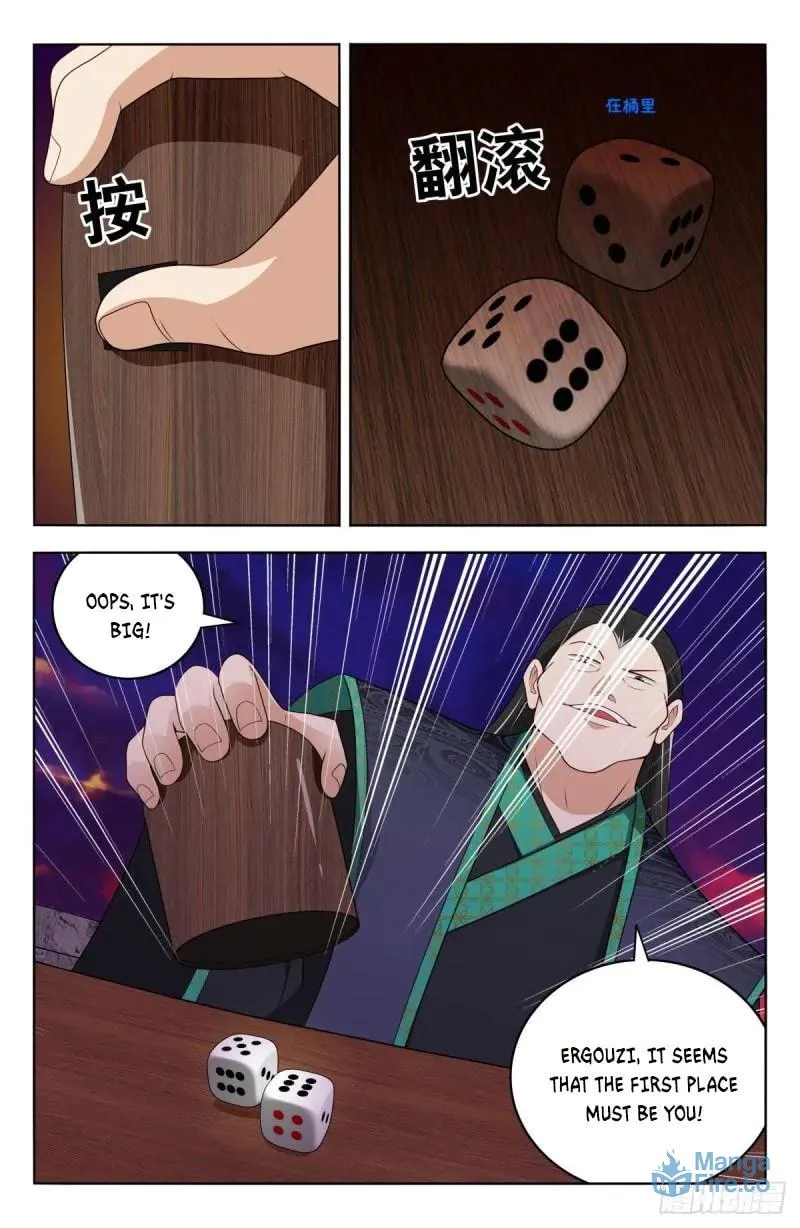 Read The Ultimate Scheming System (Colored) chapter 597 image 2 on Lezhin