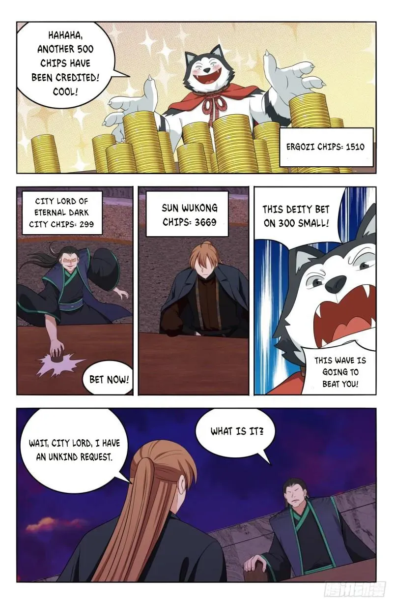Read The Ultimate Scheming System (Colored) chapter 597 image 3 on Lezhin