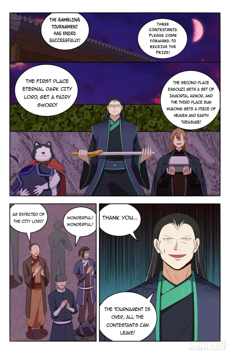 Read The Ultimate Scheming System (Colored) chapter 598 image 1 on Lezhin